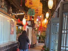 -永安水煮活鱼·仪征土菜院子