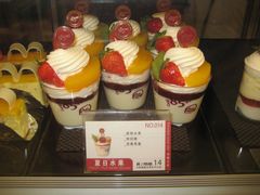 IMG_6992-85度C(上海兰溪二店)