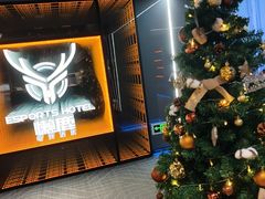 -懒鹿智能电竞酒店(蜀汉路店)