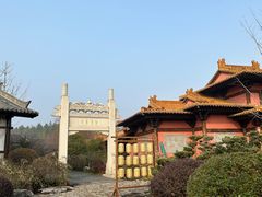 -茅山东方盐湖城景区