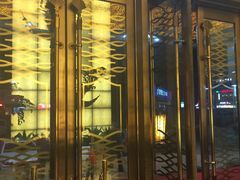 -南京凤凰台饭店
