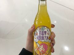 -Olé精品超市(北京合生汇店)