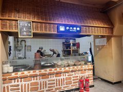 -首创奥特莱斯(西安店)