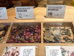-1828王老吉·草本新茶(珠江新城地铁站店)