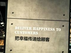 -胖东来生活广场(健康路店)