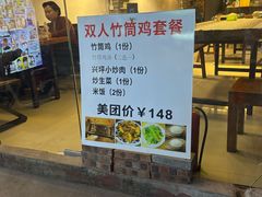 -老街坊餐吧