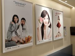 -海马体照相馆(重庆龙湖时代天街D馆店)