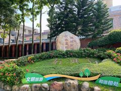 -闽粤南澳总镇府