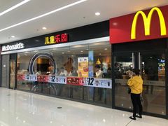 门面-麦当劳(南昌青山湖万达广场店)