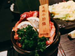 -AJIYA·池袋日式烧肉自助(天津万象城店)