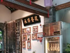 -院8里·少城记忆老川菜(宽窄巷子店)