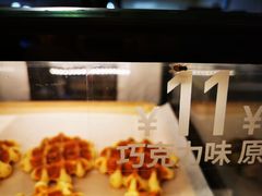 -肯德基(学院路店)