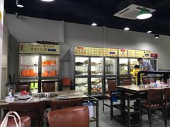 大堂-小郡肝串串香火锅(金桥店)