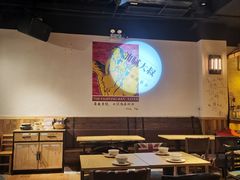 大堂-就你餐厅(体育西横街店)