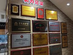 -郑庄脂渣海鲜楼(九水路店)