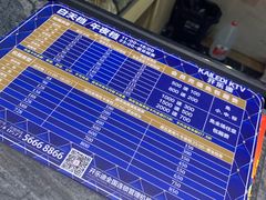 -开乐迪KTV(石桥店)