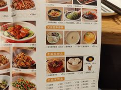 -千稻剁椒大鱼头(CityOn熙地港店)