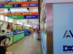 -华强电子世界(深圳二店)