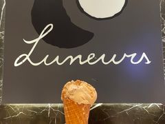 -LUNEURS月乐诗·法式冰淇淋(环贸店)