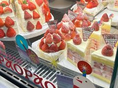 -PAOPAO Bakery&Café(港汇店)