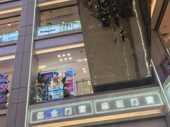 -红星美凯龙北京至尊MALL(东四环中路店)