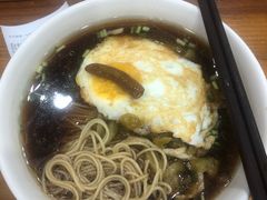 -东吴面馆(中央景城店)