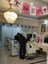 -Bollins波林丝•专研护发中心