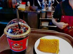 -南洋老咖啡(牛车水店)