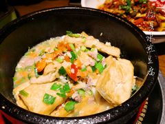 攸县水煎豆腐-大碗先生(望云国际广场步步高广场店)