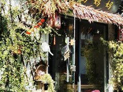 -八珍手工水饺·妈妈的爱(传芳巷店)