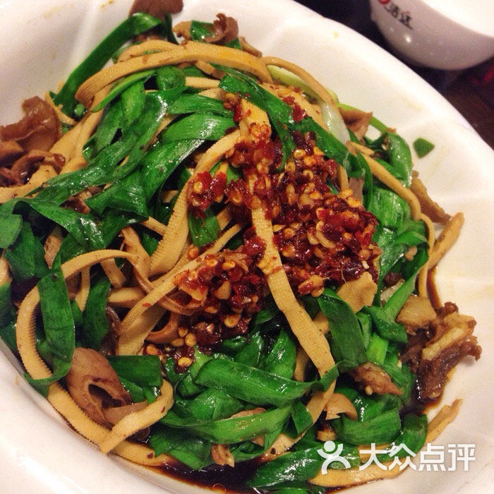 热卤刘(三王街店)