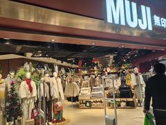 -MUJI无印良品(西单大悦城店)