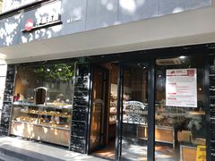 门面-苹果花园(枫林路店)