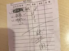 -衢州三宝(鹰潭店)