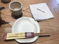 -谷养元(老火车站店)