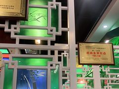 -九龙冰室(动漫星城店)