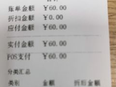 -宠福鑫动物医院(城北分院)