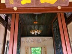 -香满楼(临安路店)