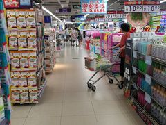 -人人乐(解放路二店)
