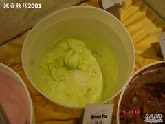 好吃的柠檬冰激凌-鼓浪湾酒店自助餐