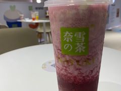 -奈雪的茶(花城汇中区PRO店)
