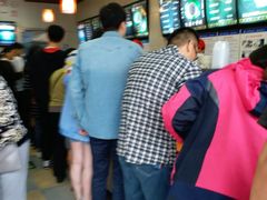 -天下粮仓(解放东路店)