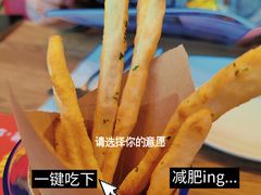 蘸酱瓦薯-必胜客(双榆树店)