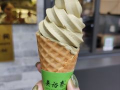 -吴裕泰茶庄(鼓楼店)