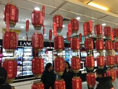 -葫芦岛市百货大楼