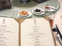 菜单-富临饭店阿一鲍鱼