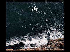 -棒棰岛宾馆景区