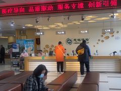 -慈铭体检(洋桥分院)