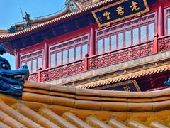 -钦赐仰殿道观
