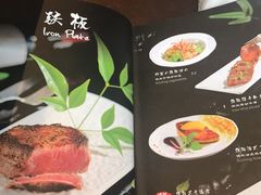 -旨料亭日本料理(四川北路店)